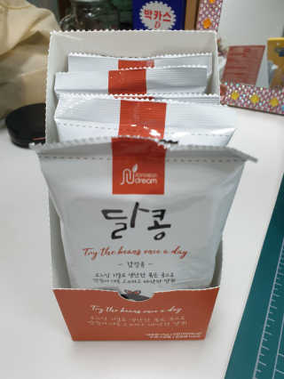 hacong님이 올린 리뷰 사진 2