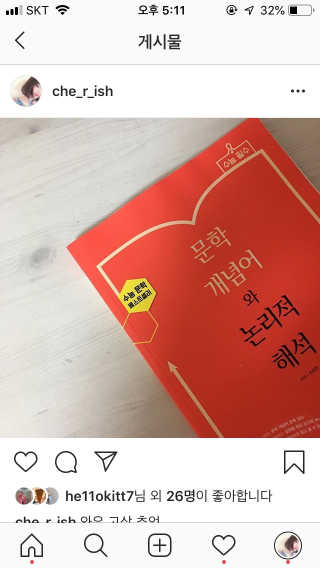 youngihyun님이 올린 리뷰 사진 3