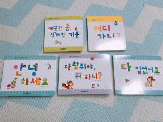 꼬맹님이 올린 리뷰 사진 1