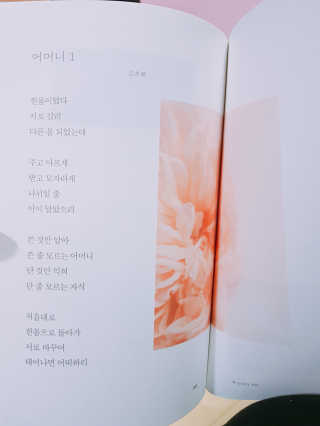 금지현님이 올린 리뷰 사진 3
