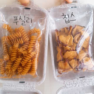 핑쿠돼지도도님이 올린 리뷰 사진 2