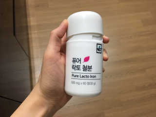 네츄럴굿띵스 퓨어 락토 철분 60일분 — 3.83점을 준 리뷰어가 2018년 2월 올린 사용 사진