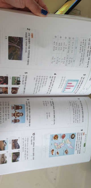 민준맘님이 올린 리뷰 사진 3