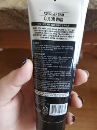 멍냥멍냥님이 올린 리뷰 사진 2