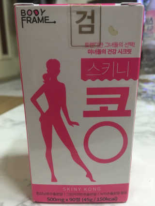 Merhaba님이 올린 리뷰 사진 1