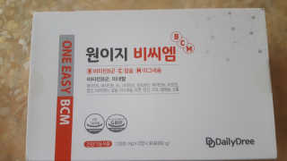 보크다님이 올린 리뷰 사진 1