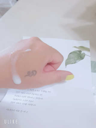 뚜뚜링님이 올린 리뷰 사진 3