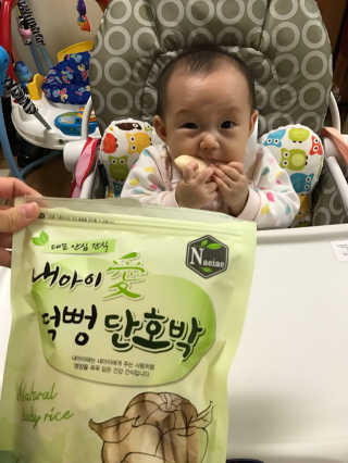 eolee님이 올린 리뷰 사진 1