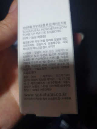 찌윤님이 올린 리뷰 사진 2