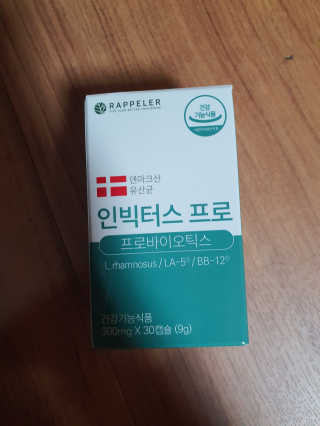 별톱님이 올린 리뷰 사진 1