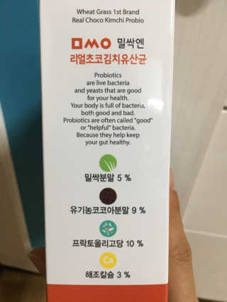 miran님이 올린 리뷰 사진 2