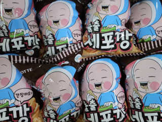 분홍하늘님이 올린 리뷰 사진 1