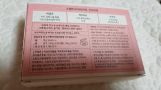 우끼끽님이 올린 리뷰 사진 2