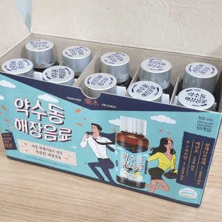 재키재키님이 올린 리뷰 사진 2