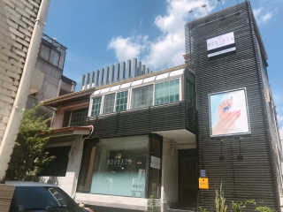 MDB네일 MBD네일 메종드보떼 왁싱 — 5점을 준 리뷰어가 2018년 9월 올린 사용 사진