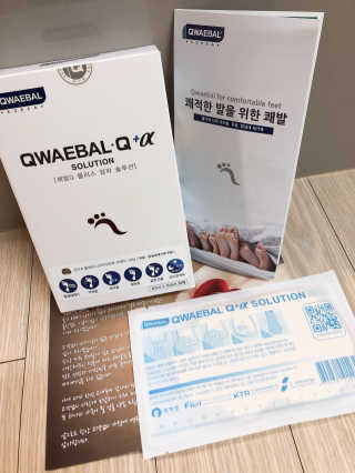 은블리맘님이 올린 리뷰 사진 1
