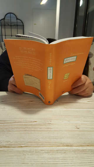 익명님이 올린 리뷰 사진 1