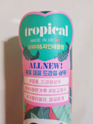 더나은님이 올린 리뷰 사진 2