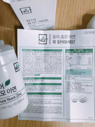 오블랙님이 올린 리뷰 사진 1