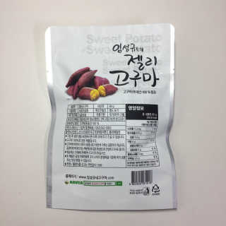 여름님이 올린 리뷰 사진 2