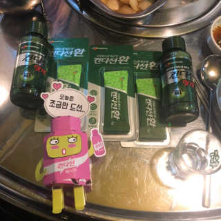 헛개컨디션 [헛캐 컨디션] NEW 컨디션 환 10포 + 컨디션 2병 — 5점을 준 리뷰어가 2019년 4월 올린 사용 사진