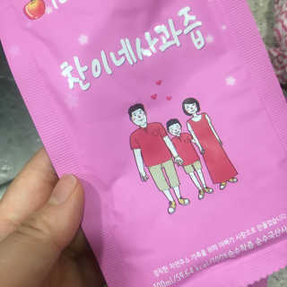 julaa님이 올린 리뷰 사진 1