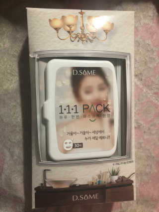 JiwonPark님이 올린 리뷰 사진 1