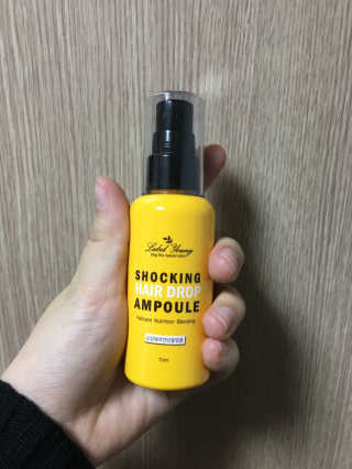 송찬미님이 올린 리뷰 사진 2