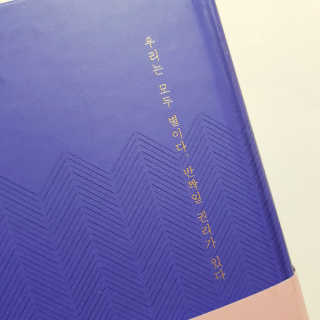 박비너스님이 올린 리뷰 사진 3