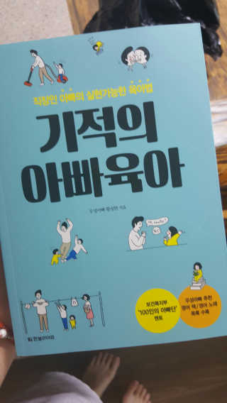 김안나님이 올린 리뷰 사진 1