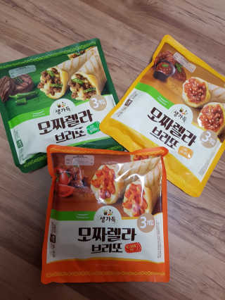 kykyyam님이 올린 리뷰 사진 2