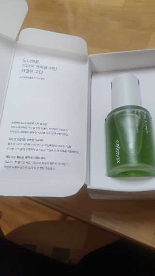 리터후원감사♡님이 올린 리뷰 사진 2