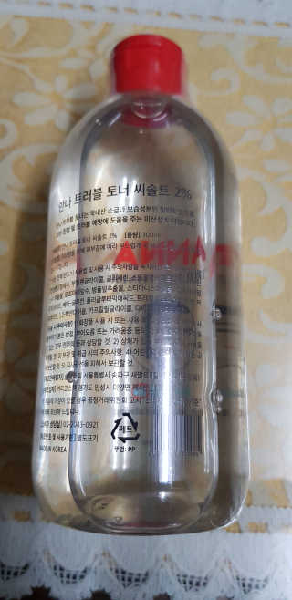 덕소송여사님이 올린 리뷰 사진 3