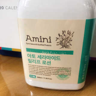 송원저님이 올린 리뷰 사진 1