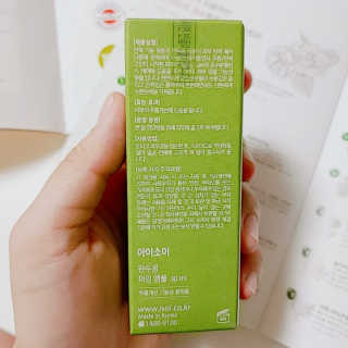 노링이님이 올린 리뷰 사진 2
