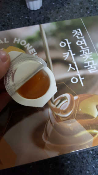 정광욱님이 올린 리뷰 사진 2