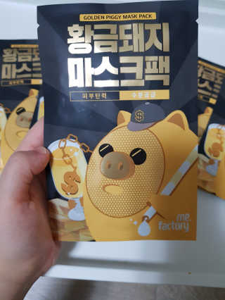 YuRiChoi님이 올린 리뷰 사진 2