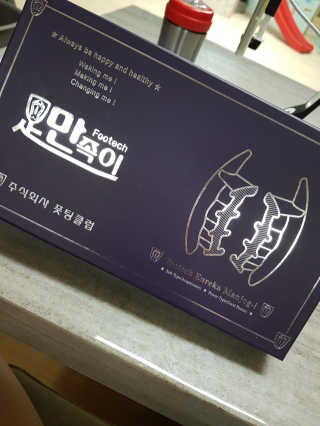 율님이 올린 리뷰 사진 1