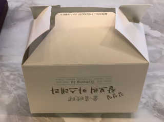 인플루언서님이 올린 리뷰 사진 1