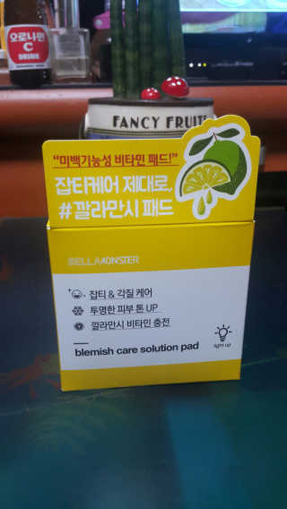 밍크찡님이 올린 리뷰 사진 1
