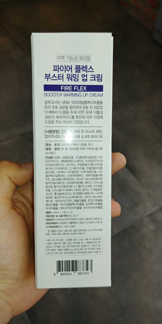 민님이 올린 리뷰 사진 2