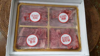 김룹님이 올린 리뷰 사진 2
