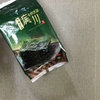 오롯이님이 올린 리뷰 사진 1