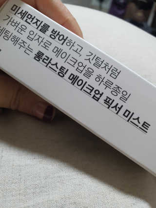 EJ.You님이 올린 리뷰 사진 1