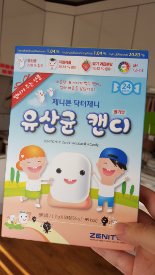 정아님이 올린 리뷰 사진 1