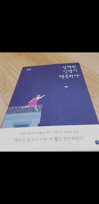 아바바님이 올린 리뷰 사진 1