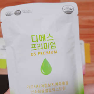 rucy님이 올린 리뷰 사진 3