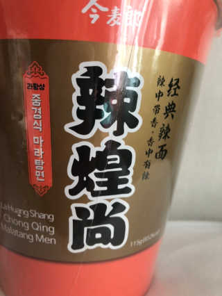 욜로님이 올린 리뷰 사진 3
