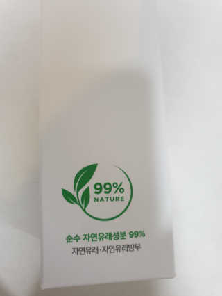 타가베이비 바스앤샴푸, 로션 — 3.5점을 준 리뷰어가 2020년 1월 올린 사용 사진