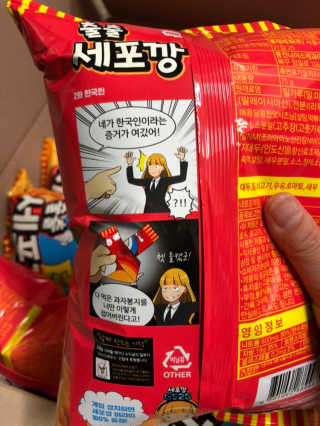 Ann님이 올린 리뷰 사진 2
